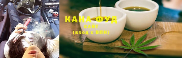 дмт Навашино