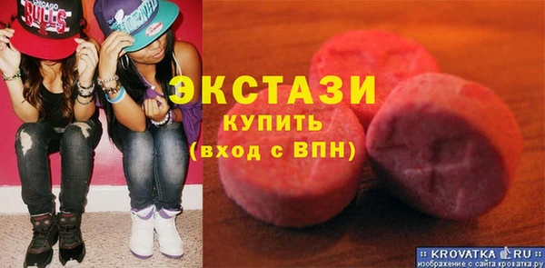 дмт Навашино